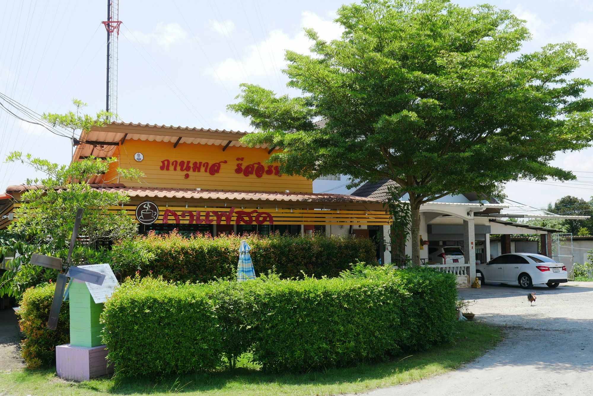 Panumas Resort Chanthaburi Dış mekan fotoğraf